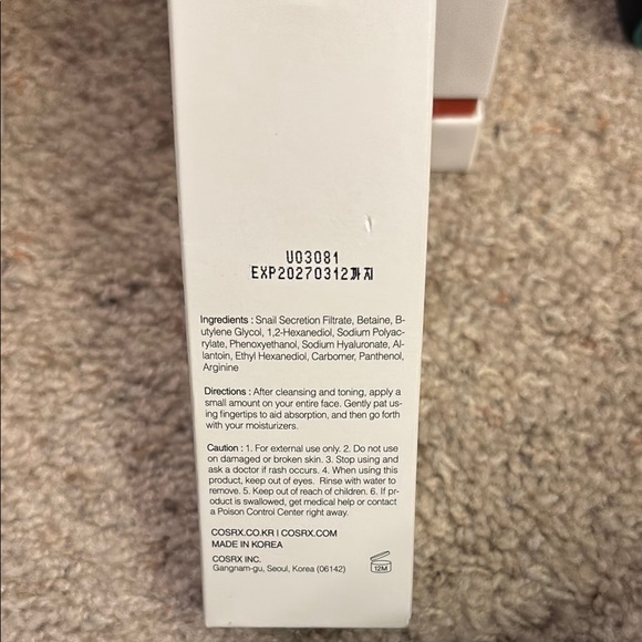 COSRX Advanced Snail 96 Mucin Power Essence - Picture 2 of 4